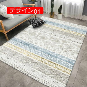 y20%OFFN[|zO 􂦂 O}bg J[ybg g AeB[N yV ԕ ~ߕt k ` IV fUC05 ܂ I[V[Y  zbgJ[ybgΉ 