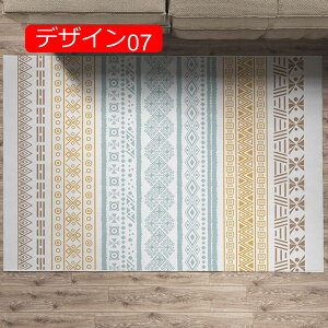 y20%OFFN[|zO 􂦂 O}bg J[ybg g AeB[N yV ԕ ~ߕt k ` IV fUC05 ܂ I[V[Y  zbgJ[ybgΉ 