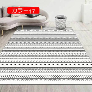 y20%OFFN[|z􂦂郉O փ}bg O}bg ~ߕt 40*60 }bg OJ[ybg bR GXjbN yV h J[ybg Ή ` lp rO V J[ 