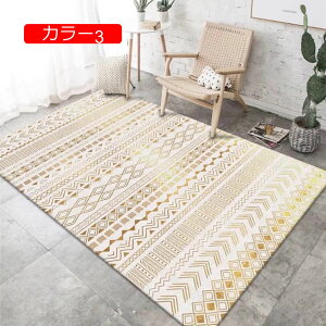 y20%OFFN[|z􂦂郉O փ}bg O}bg ~ߕt 40*60 }bg OJ[ybg bR GXjbN yV h J[ybg Ή ` lp rO V J[ 