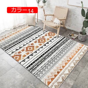 y20%OFFN[|zyV O J[ {앗 J[ybg 80*120 􂦂 rO}bg xbh[ ԕ h CeA ᔽ IV g[ zbgJ[ybgΉ g [b