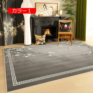 y20%OFFN[|zO J[ybg 􂦂 yV k 40*60cm Z^[O J[3 }bg [bp IV yV I[V[YKp |Ղ ᔽ  g[Ή V