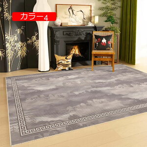 y20%OFFN[|zO J[ybg 􂦂 yV k 40*60cm Z^[O J[3 }bg [bp IV yV I[V[YKp |Ղ ᔽ  g[Ή V