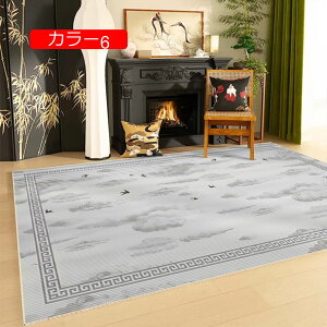 y20%OFFN[|zO J[ybg 􂦂 yV k 40*60cm Z^[O J[3 }bg [bp IV yV I[V[YKp |Ղ ᔽ  g[Ή V