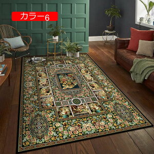 y20%OFFN[|zL J[ybg J[ O }bg ܂肽 \ zbgJ[ybgJo[ Ή 50*80  x ~ߕt O yV  p  }bg g pb