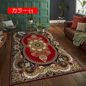 y20%OFFN[|zL J[ybg J[ O }bg ܂肽 \ zbgJ[ybgJo[ Ή 50*80  x ~ߕt O yV  p  }bg g pb