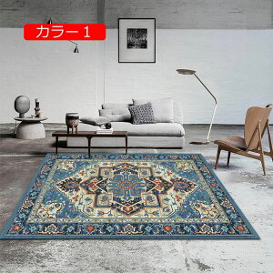 y20%OFFN[|zyV 􂦂 J[7 O  O}bg ԕ OJ[ybg 160*230cm yV   ~ߕt zbgJ[ybgJo[ g[Ή ` bh 