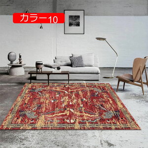 �y20%OFF�N�[�|���z�y���V���� �􂦂� �J���[7 ���O ������ ���O�}�b�g �ԕ� ���O�J�[�y�b�g 160*230cm �y���V�� ������� ���� ����~�ߕt�� �z�b�g�J�[�y�b�g�J�o�[ ���g�[�Ή� �����` ���b�h 