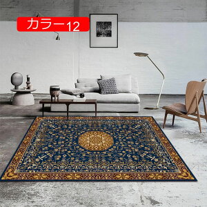 y20%OFFN[|zyV 􂦂 J[7 O  O}bg ԕ OJ[ybg 160*230cm yV   ~ߕt zbgJ[ybgJo[ g[Ή ` bh 