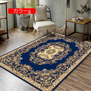 y20%OFFN[|zJ[ybg ԕ 100*120cm O}bg 􂦂 KN _炩  ėpO yV CeA}bg h J[7 ͗lւ fXN}bg ϖՐ K [