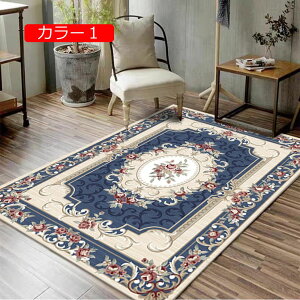 y20%OFFN[|zJ[ybg ԕ 100*120cm O}bg 􂦂 KN _炩  ėpO yV CeA}bg h J[7 ͗lւ fXN}bg ϖՐ K [