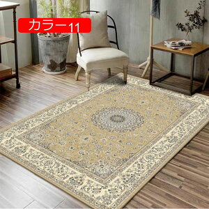 y20%OFFN[|zJ[ybg ԕ 100*120cm O}bg 􂦂 KN _炩  ėpO yV CeA}bg h J[7 ͗lւ fXN}bg ϖՐ K [