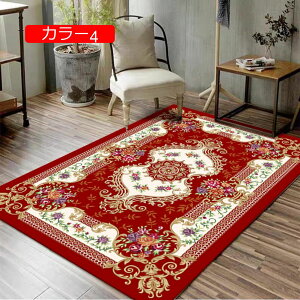 y20%OFFN[|zJ[ybg ԕ 100*120cm O}bg 􂦂 KN _炩  ėpO yV CeA}bg h J[7 ͗lւ fXN}bg ϖՐ K [