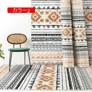 y20%OFFN[|zbRO ` O GXjbN J[ybg ׂ~ O}bg J[ Jt  L 􂦂 100*160 yV }bg ԕ EIbVu zbg