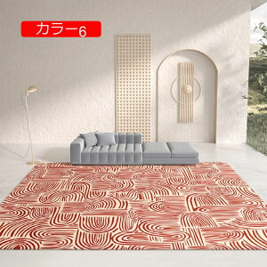 y20%OFFN[|zO}bg k O J[ybg yVO J[ bJ 􂦂 _炩 h ~ CeA //rO/Lb`/փ}bg g[Ή I