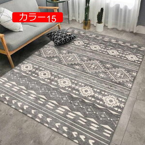 �y20%OFF�N�[�|���z���O �r���e�[�W ���O�}�b�g �y���V�� ���O �� �z�b�g�J�[�y�b�g�J�o�[ ���g�[ ���փ}�b�g ���B���e�[�W ���킢�� �^�C�v �k�� ����~�ߕt�� �r���e�[�W �u���[ �V���� �J