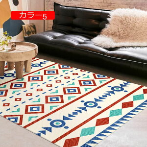 y20%OFFN[|zyV O O {앗 J[ybg 􂦂 L O}bg rO}bg Ԗ͗l h fUC k z h_j J[ h ᔽ qp 50*80 IV