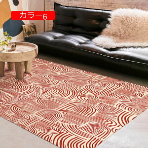 y20%OFFN[|zyV O O {앗 J[ybg 􂦂 L O}bg rO}bg Ԗ͗l h fUC k z h_j J[ h ᔽ qp 50*80 IV