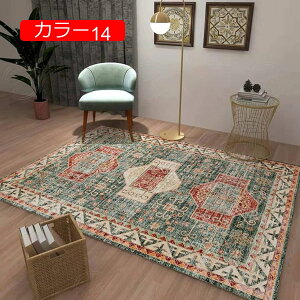 y20%OFFN[|zyV J[ybg g ԕ 􂦂 O J[ GKg NVbN ` I[V[Y V EHbVu h ~ 80*120 rO ی}bg O 