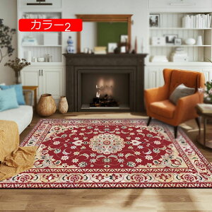 y20%OFFN[|zZ^[O O}bg 􂦂 J[ybg OJ[ybg ` yV CeA {w~A  킢 k I[V[Y J[4 t  H ~ ~ z