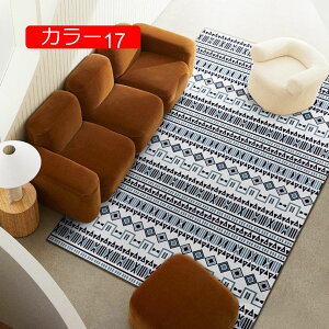 y20%OFFN[|zZ^[O O}bg J[16 􂦂 J[ybg OJ[ybg ` yV CeA {w~A  킢 k I[V[Y 120*160cm t  H ~ 