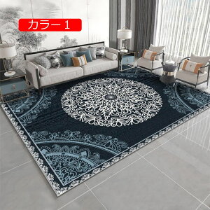 y20%OFFN[|zZ[^[O yV bR O }bg 100*160cm gJ[ybg g[ zbgJ[ybgJo[ l炵 g Sn悢 bJ fUC ÓT J