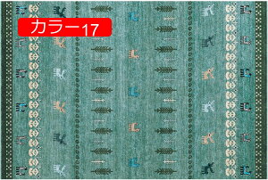 y20%OFFN[|zO }bg O}bg 􂦂 􉽊w   J[ J[ybg k zbgJ[ybgΉ V ԕ 􂦂郉O yV _CjOO CeA 킢