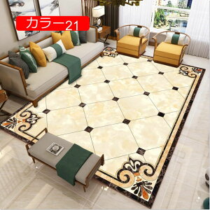 y20%OFFN[|zyV bR O }bg J[11 gJ[ybg g[ zbgJ[ybgJo[ g Sn悢 yV O}bg ÓT gR ٍ kƋ f