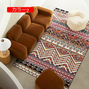 y20%OFFN[|zk yV _ O J[ybg  g O }bg gR J[1 C kƋ 50*80cm yV փ}bg ԗp Z^[O 􂦂 y 