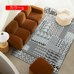 y20%OFFN[|zk yV _ O J[ybg  g O }bg gR J[1 C kƋ 50*80cm yV փ}bg ԗp Z^[O 􂦂 y 