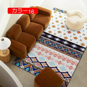 y20%OFFN[|zk yV _ O J[ybg  g O }bg gR J[1 C kƋ 50*80cm yV փ}bg ԗp Z^[O 􂦂 y 