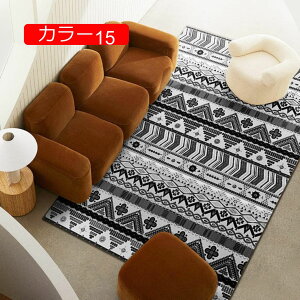 y20%OFFN[|zk yV _ O J[ybg  g O }bg gR J[1 C kƋ 50*80cm yV փ}bg ԗp Z^[O 􂦂 y 