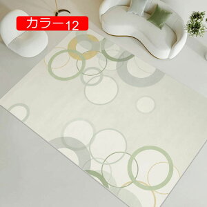 y20%OFFN[|z􂦂 O J[ybg yV  O}bg  O lCeBu fXNJ[ybg Z^[O AWA k AeB[N փ}bg O}bg J[