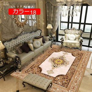 y20%OFFN[|zyV O}bg IG^X^C ԕ O J[ybg 120*160cm ėp ~p  rO _CjO L` yV GXjbN Yh~ 􂦂  x