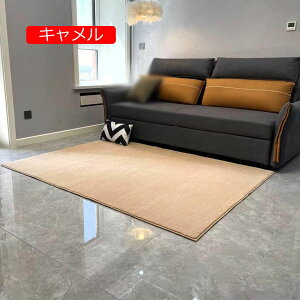 y20%OFFN[|zJ[ybg O ᔽ n  zCgO[ h G Vv yVfUC y 40*120CM ʋC |J^ I[V[Y m \t@[z[Q 