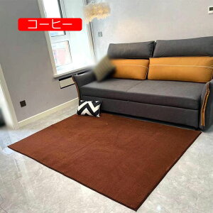 y20%OFFN[|zJ[ybg O ᔽ n  zCgO[ h G Vv yVfUC y 40*120CM ʋC |J^ I[V[Y m \t@[z[Q 