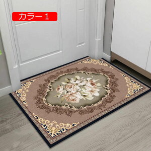 y20%OFFN[|zփ}bg  k 唻 hA}bg O}bg Xx~ J[ybg ᔽ yV ~ߕt O 40*60cm CeA rO ͗lւ ی tA}b