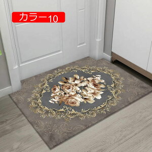 y20%OFFN[|zփ}bg  k 唻 hA}bg O}bg Xx~ J[ybg ᔽ yV ~ߕt O 40*60cm CeA rO ͗lւ ی tA}b