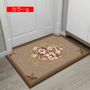 y20%OFFN[|zփ}bg  k 唻 hA}bg O}bg Xx~ J[ybg ᔽ yV ~ߕt O 40*60cm CeA rO ͗lւ ی tA}b