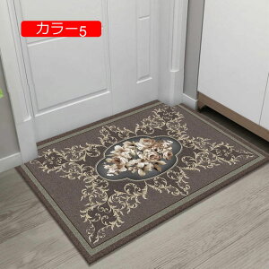 y20%OFFN[|zփ}bg  k 唻 hA}bg O}bg Xx~ J[ybg ᔽ yV ~ߕt O 40*60cm CeA rO ͗lւ ی tA}b