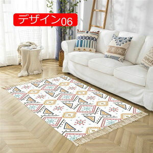 y20%OFFN[|zOJ[ybg 􉽊w͗l Ȗ D GXjbN  yV }bgC O}bgėp fUC05 􂦂 ` 90x180cm a JtF lGʗp Rbg C