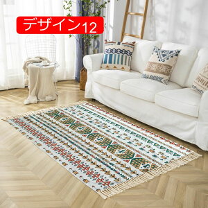 y20%OFFN[|zOJ[ybg 􉽊w͗l Ȗ D GXjbN  yV }bgC O}bgėp fUC05 􂦂 ` 90x180cm a JtF lGʗp Rbg C