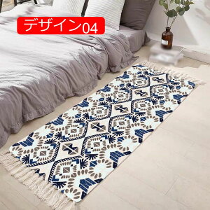 y20%OFFN[|zOJ[ybg 􉽊w͗l Ȗ D GXjbN  yV }bgC O}bgėp fUC05 􂦂 ` 90x180cm a JtF lGʗp Rbg C