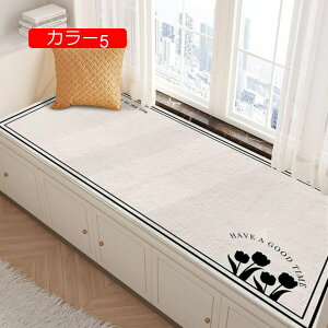 y20%OFFN[|zO~ イ [sA O J[ybg O}bg J[1 40*120cm yVO~ ԕ xM[ o 􂦂郉O ~  _ ` k h h_