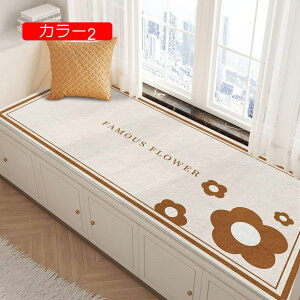 y20%OFFN[|zO~ イ [sA O J[ybg O}bg J[1 40*120cm yVO~ ԕ xM[ o 􂦂郉O ~  _ ` k h h_