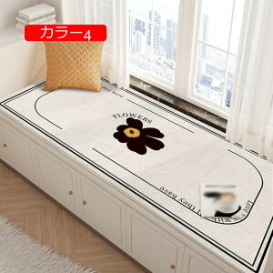 �y20%OFF�N�[�|���z�O�~ ���イ���� ���[���s�A�� ���O �J�[�y�b�g ���O�}�b�g �J���[1 40*120cm �y���V���O�~ �ԕ� �x���M�[ �o�� �􂦂郉�O ����~�� ������� ���_�� �����` �k���� �h�� �h�_