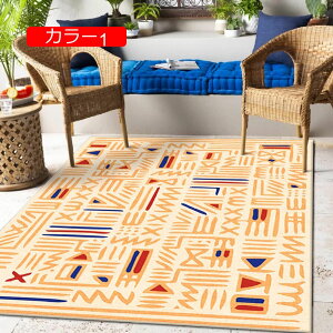 y20%OFFN[|zyV O}bg CpX  OJ[ybg ėp yV ~ ԕ 􂦂 g[Ή IG^ 120*160 L J[ybg yVO 