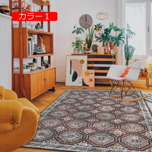 y20%OFFN[|zO J[ybg J[ O}bg 􂦂 zbgJ[ybgΉ g[ k i` bR C V _ ` CeA GXjbN 1.0*1.6M 􉽊w 