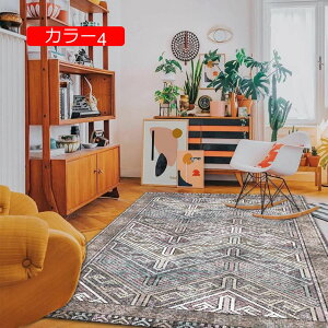 y20%OFFN[|zO J[ybg J[ O}bg 􂦂 zbgJ[ybgΉ g[ k i` bR C V _ ` CeA GXjbN 1.0*1.6M 􉽊w 