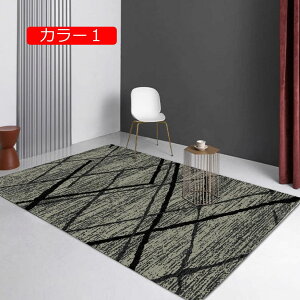 y20%OFFN[|zO   J[ybg ~ ԕ k Z^[OGXjbN g rO[ փ}bg 100*160cm  O J[ [sA I[V[Y 